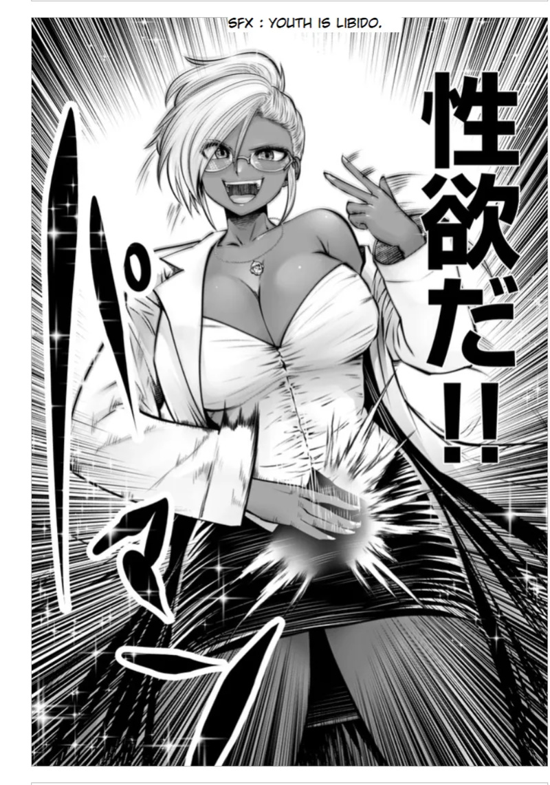 [Souryuu] Black Gakkou ni Tsutomete Shimatta Sensei - Transferred to the Gyaru Academy vol 3