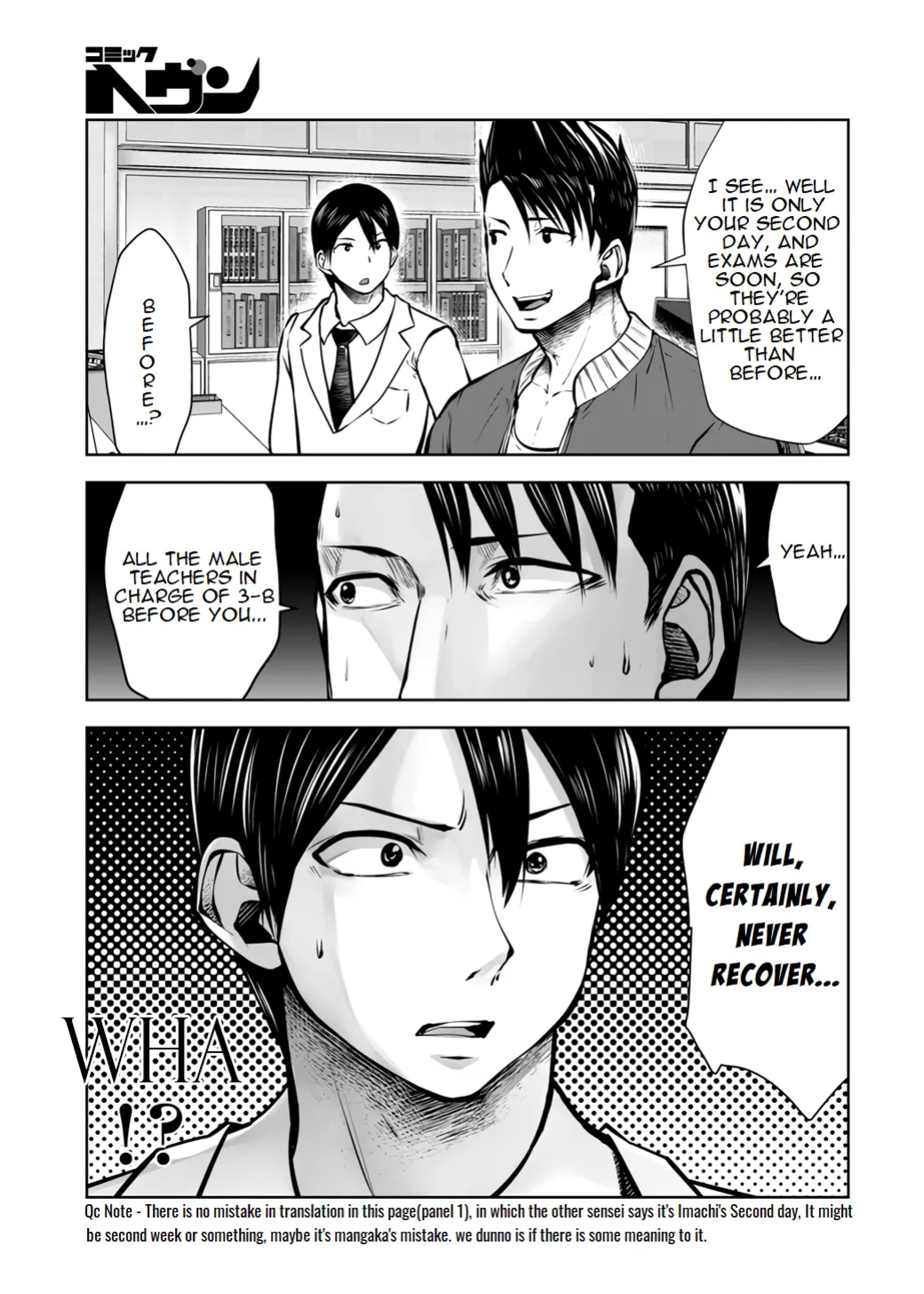 [Souryuu] Black Gakkou ni Tsutomete Shimatta Sensei - Transferred to the Gyaru Academy vol 3