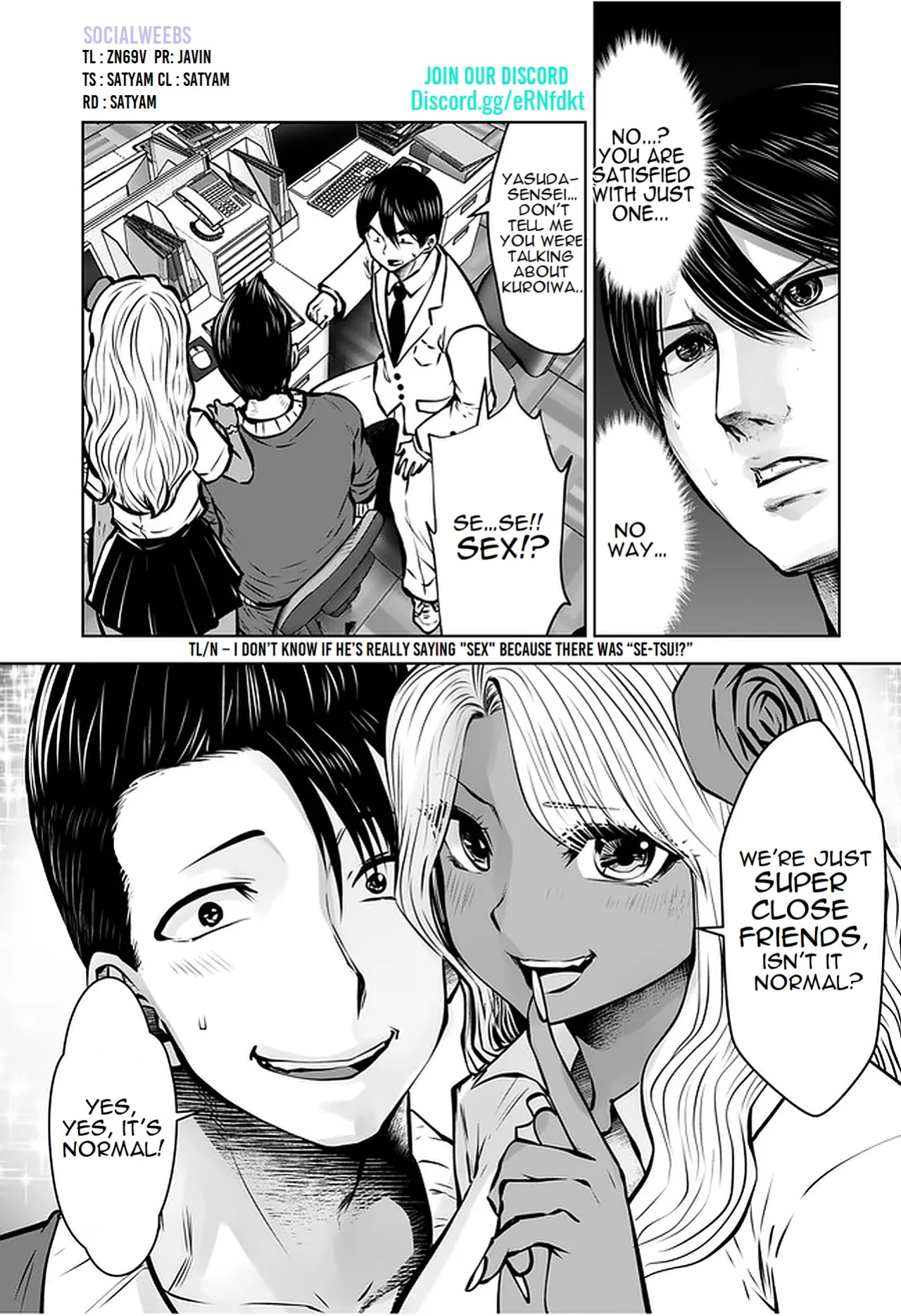 [Souryuu] Black Gakkou ni Tsutomete Shimatta Sensei - Transferred to the Gyaru Academy vol 3