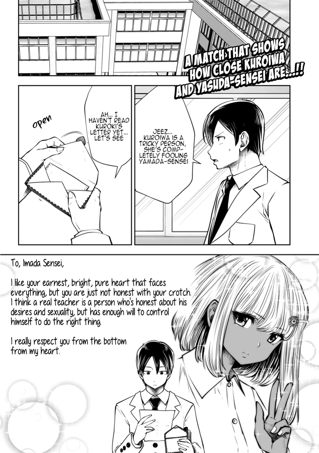 [Souryuu] Black Gakkou ni Tsutomete Shimatta Sensei - Transferred to the Gyaru Academy vol 3