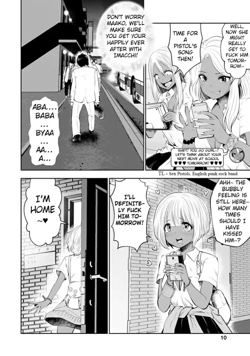 [Souryuu] Black Gakkou ni Tsutomete Shimatta Sensei - Transferred to the Gyaru Academy vol 2