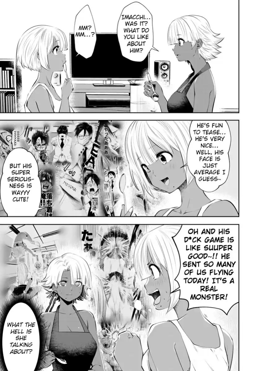 [Souryuu] Black Gakkou ni Tsutomete Shimatta Sensei - Transferred to the Gyaru Academy vol 2