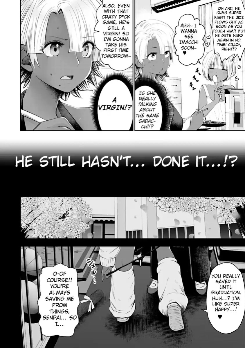 [Souryuu] Black Gakkou ni Tsutomete Shimatta Sensei - Transferred to the Gyaru Academy vol 2