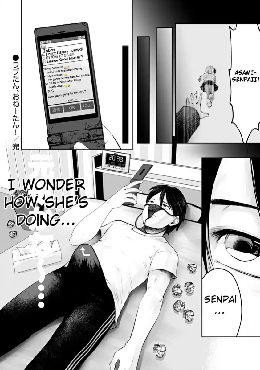 [Souryuu] Black Gakkou ni Tsutomete Shimatta Sensei - Transferred to the Gyaru Academy vol 2