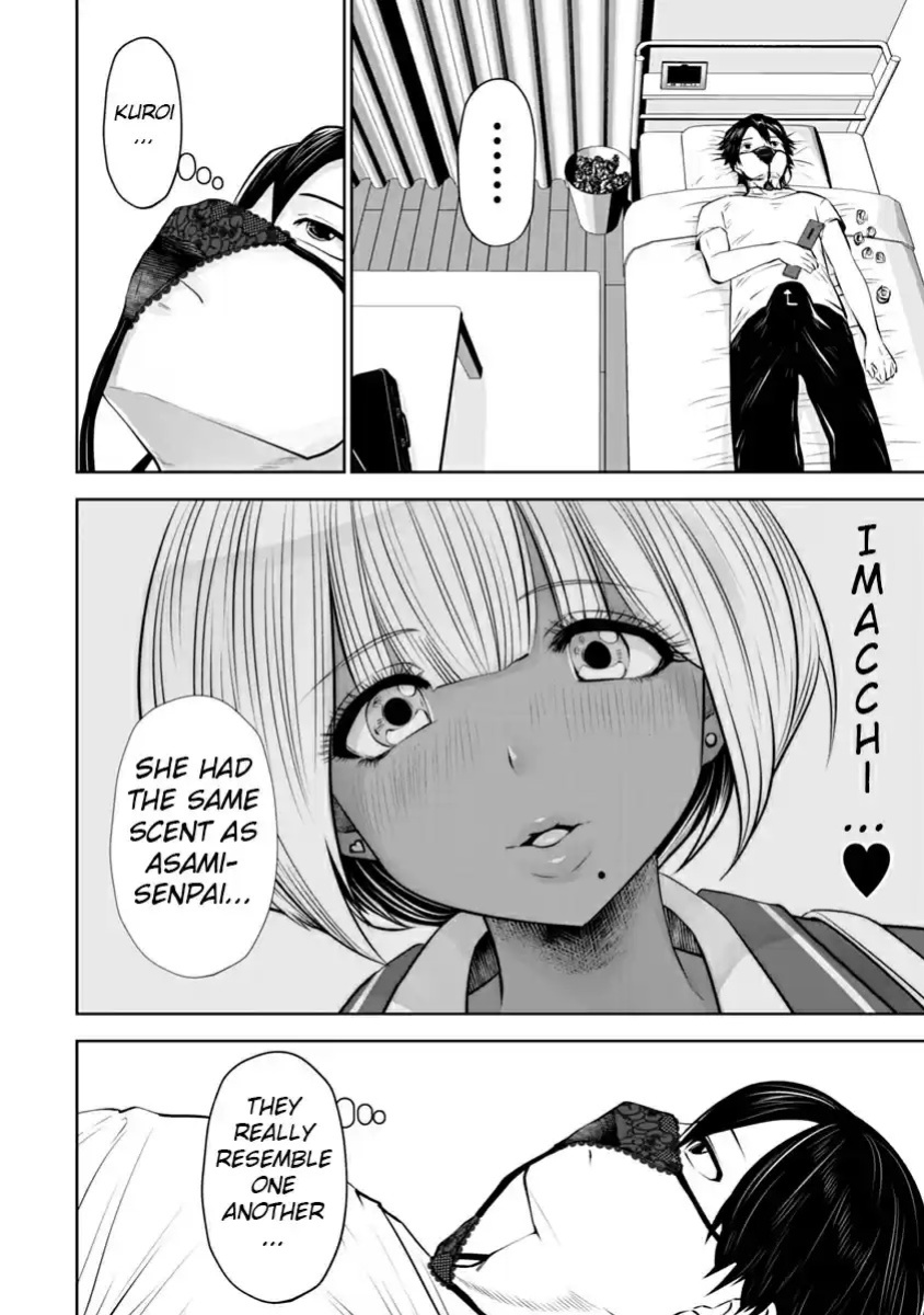 [Souryuu] Black Gakkou ni Tsutomete Shimatta Sensei - Transferred to the Gyaru Academy vol 2