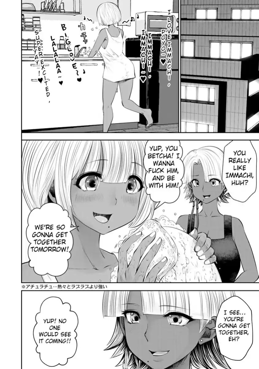 [Souryuu] Black Gakkou ni Tsutomete Shimatta Sensei - Transferred to the Gyaru Academy vol 2