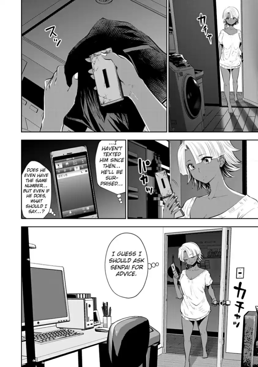 [Souryuu] Black Gakkou ni Tsutomete Shimatta Sensei - Transferred to the Gyaru Academy vol 2