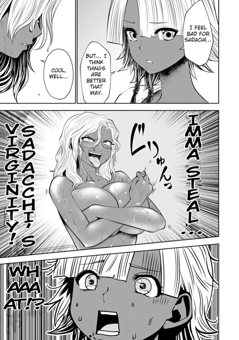 [Souryuu] Black Gakkou ni Tsutomete Shimatta Sensei - Transferred to the Gyaru Academy vol 2