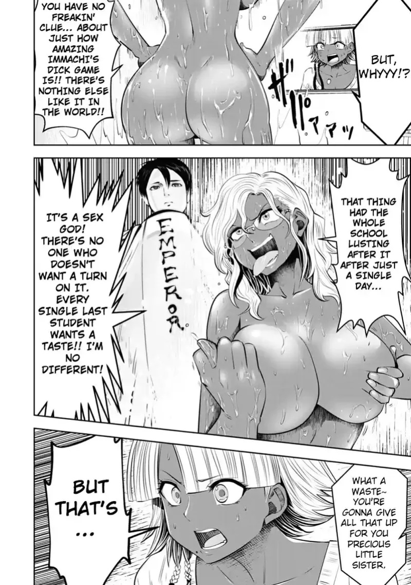[Souryuu] Black Gakkou ni Tsutomete Shimatta Sensei - Transferred to the Gyaru Academy vol 2