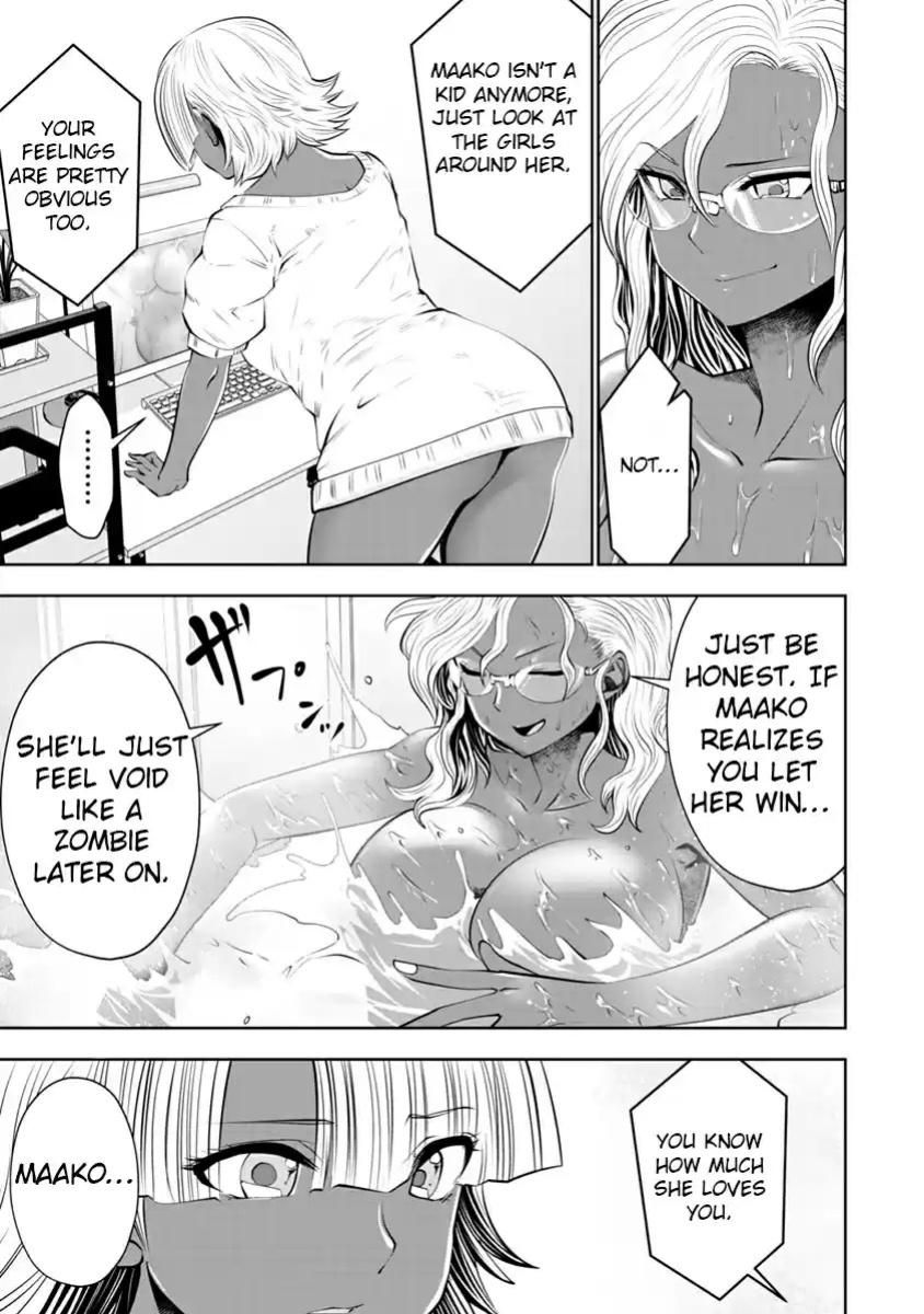 [Souryuu] Black Gakkou ni Tsutomete Shimatta Sensei - Transferred to the Gyaru Academy vol 2