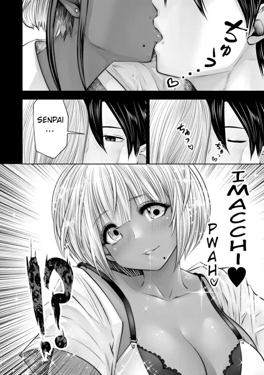 [Souryuu] Black Gakkou ni Tsutomete Shimatta Sensei - Transferred to the Gyaru Academy vol 2