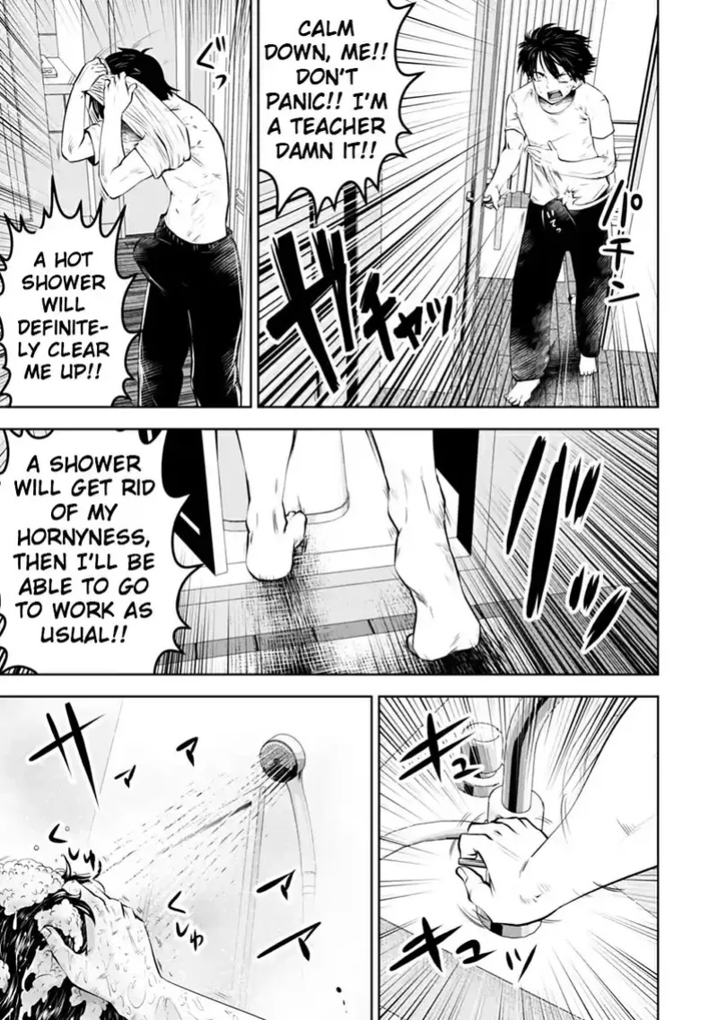 [Souryuu] Black Gakkou ni Tsutomete Shimatta Sensei - Transferred to the Gyaru Academy vol 2
