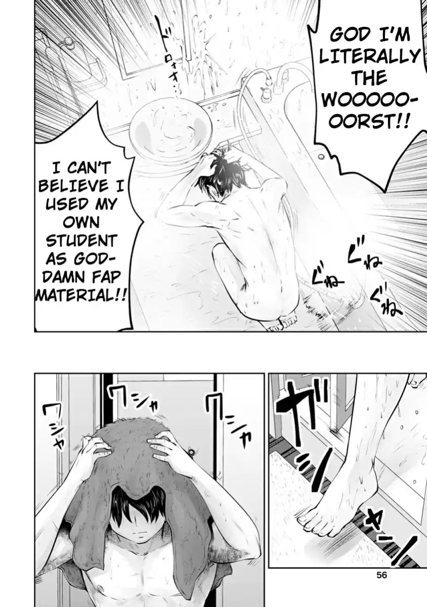 [Souryuu] Black Gakkou ni Tsutomete Shimatta Sensei - Transferred to the Gyaru Academy vol 2