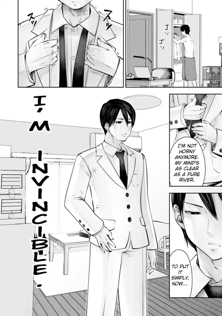 [Souryuu] Black Gakkou ni Tsutomete Shimatta Sensei - Transferred to the Gyaru Academy vol 2