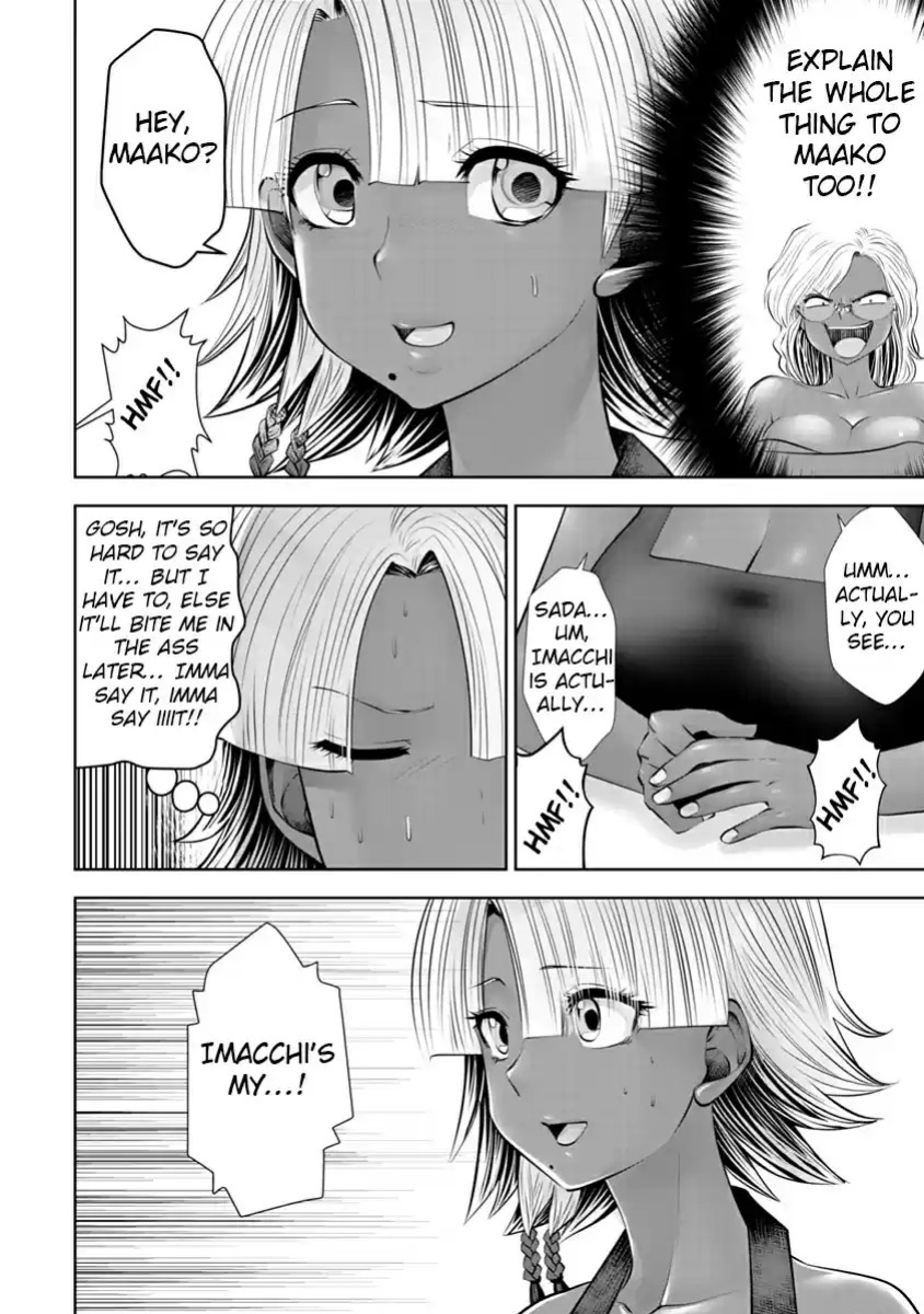 [Souryuu] Black Gakkou ni Tsutomete Shimatta Sensei - Transferred to the Gyaru Academy vol 2