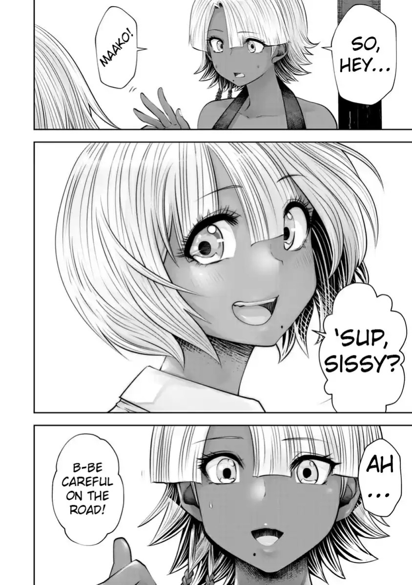 [Souryuu] Black Gakkou ni Tsutomete Shimatta Sensei - Transferred to the Gyaru Academy vol 2
