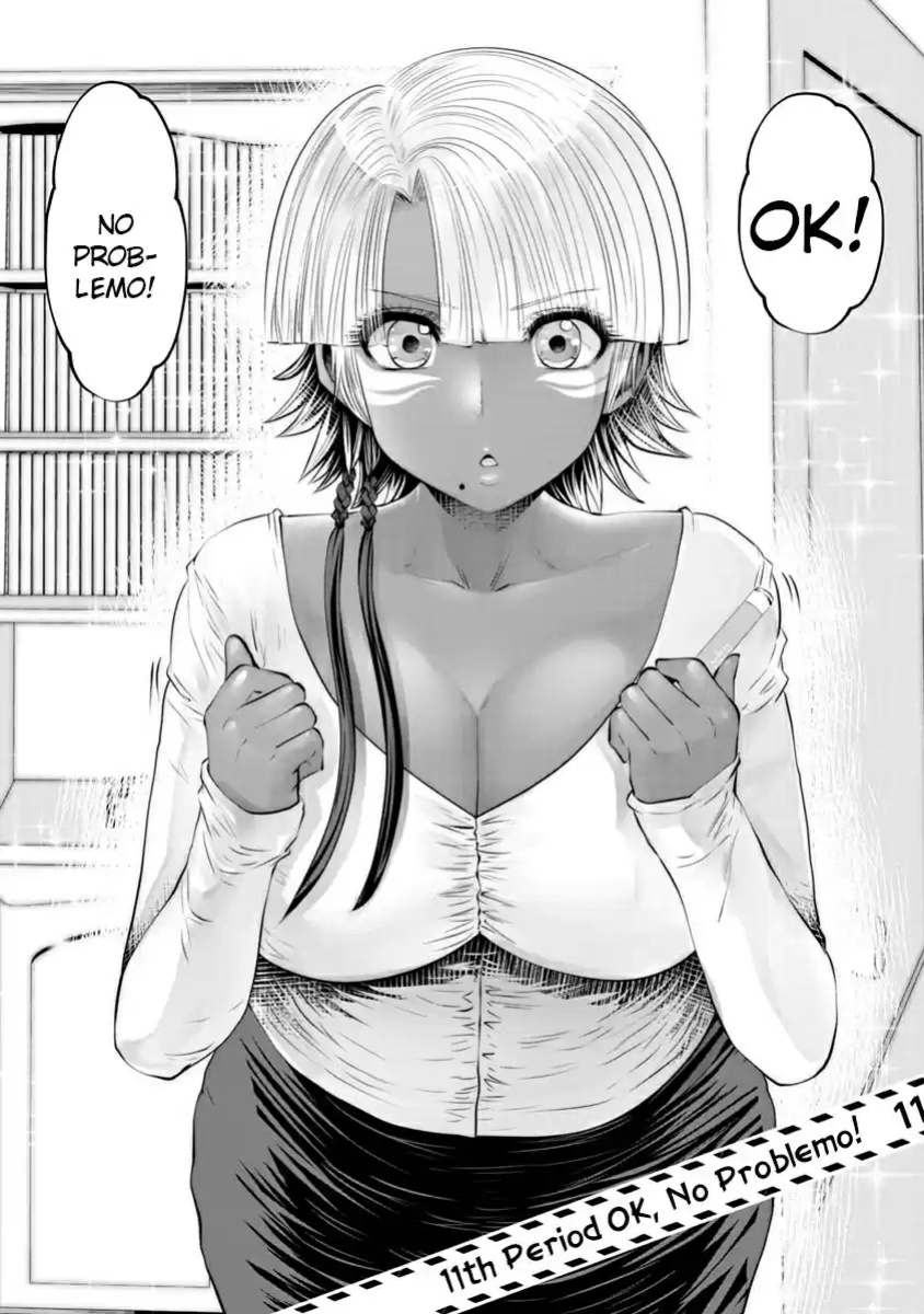 [Souryuu] Black Gakkou ni Tsutomete Shimatta Sensei - Transferred to the Gyaru Academy vol 2