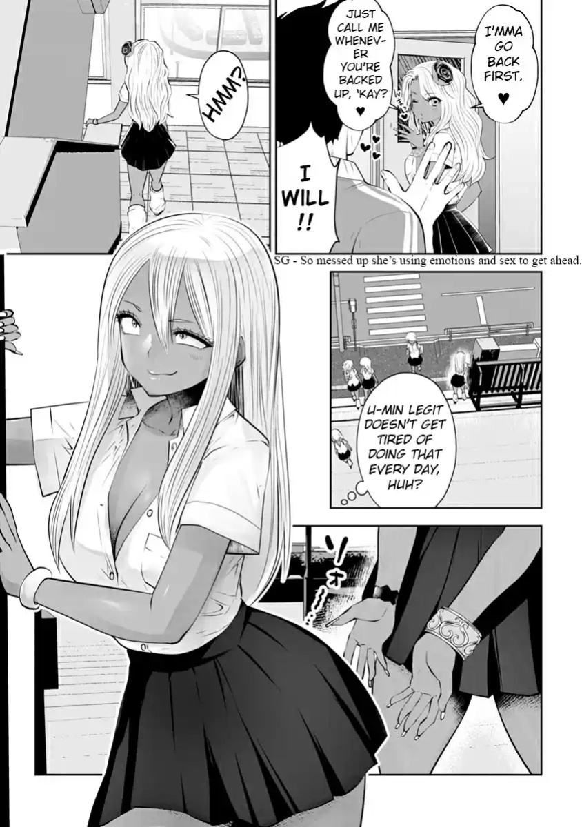[Souryuu] Black Gakkou ni Tsutomete Shimatta Sensei - Transferred to the Gyaru Academy vol 2
