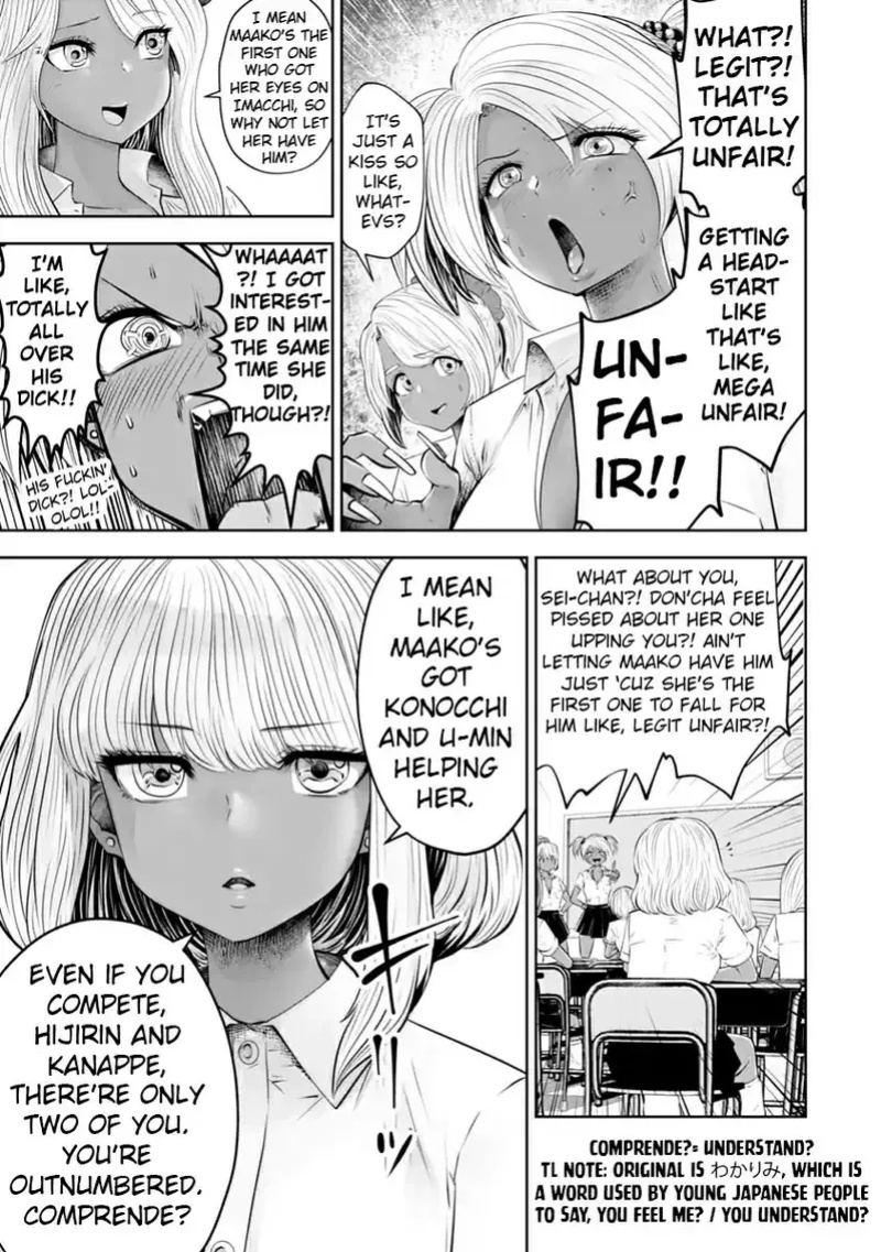 [Souryuu] Black Gakkou ni Tsutomete Shimatta Sensei - Transferred to the Gyaru Academy vol 2