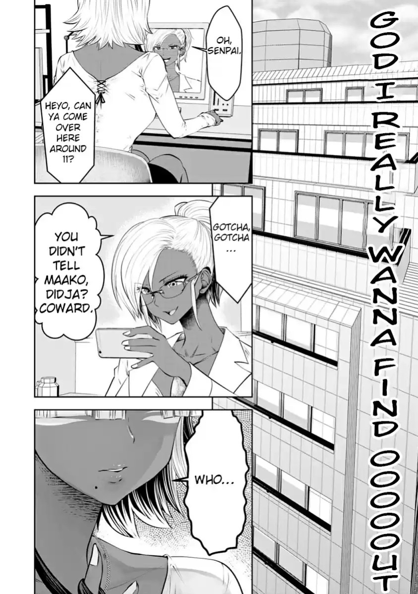 [Souryuu] Black Gakkou ni Tsutomete Shimatta Sensei - Transferred to the Gyaru Academy vol 2