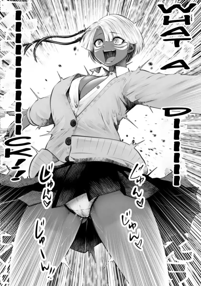 [Souryuu] Black Gakkou ni Tsutomete Shimatta Sensei - Transferred to the Gyaru Academy vol 2