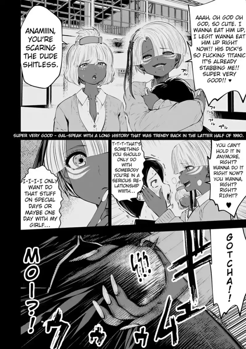 [Souryuu] Black Gakkou ni Tsutomete Shimatta Sensei - Transferred to the Gyaru Academy vol 2