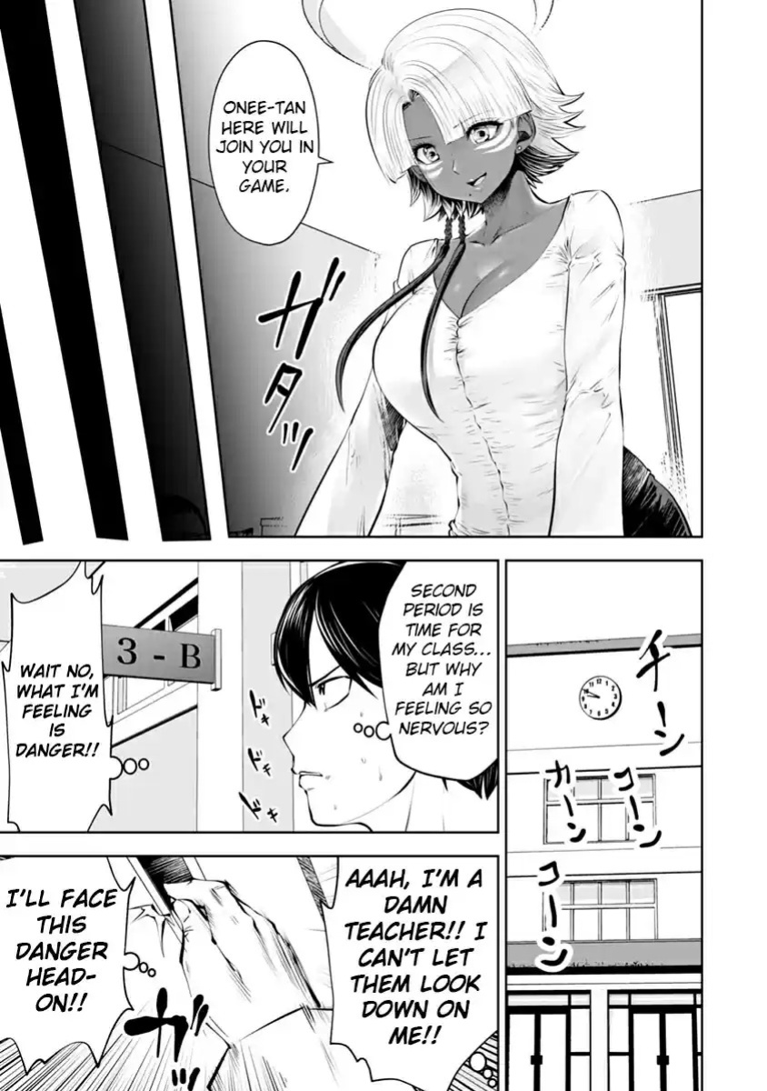 [Souryuu] Black Gakkou ni Tsutomete Shimatta Sensei - Transferred to the Gyaru Academy vol 2