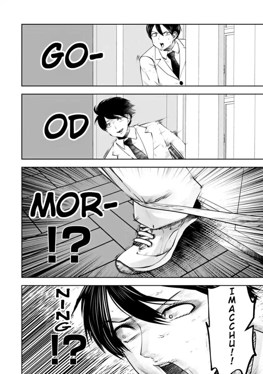 [Souryuu] Black Gakkou ni Tsutomete Shimatta Sensei - Transferred to the Gyaru Academy vol 2