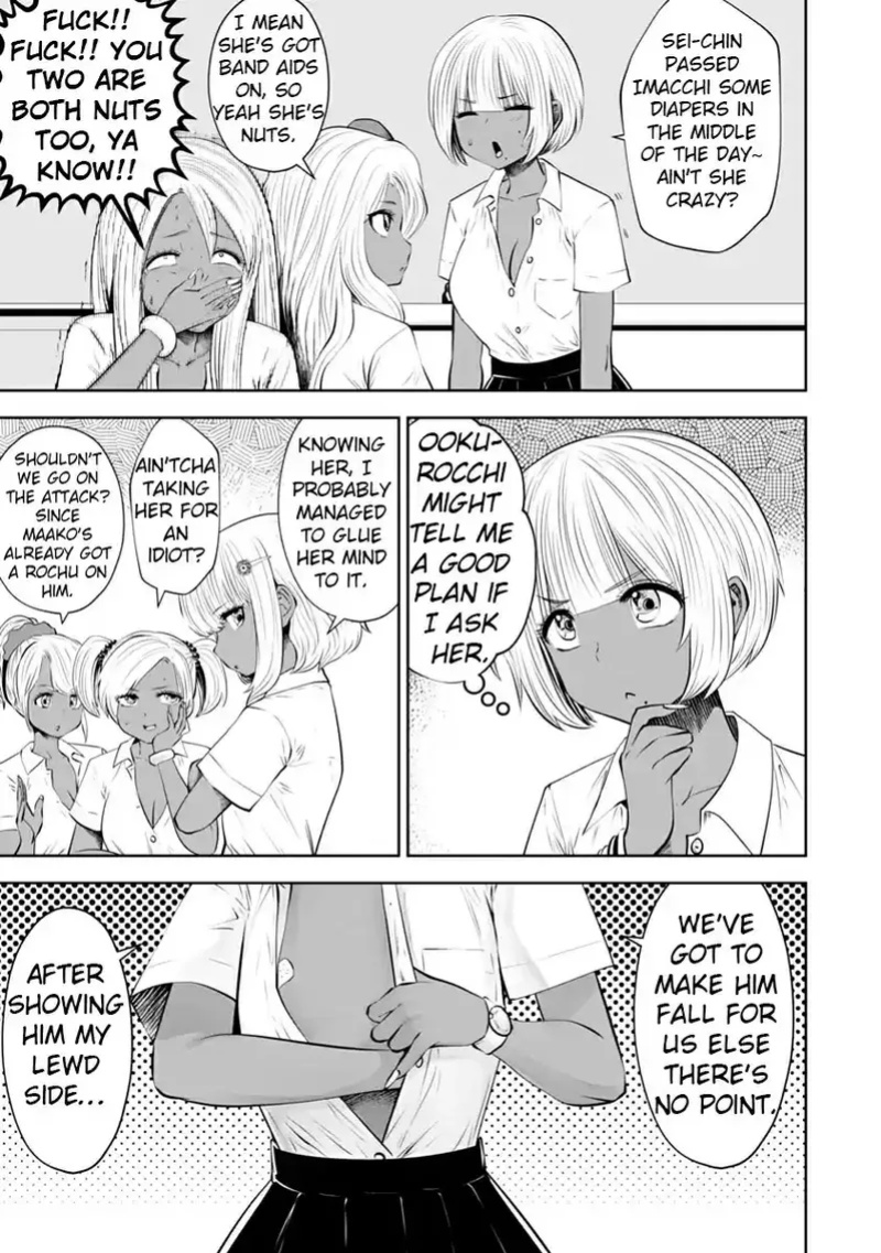 [Souryuu] Black Gakkou ni Tsutomete Shimatta Sensei - Transferred to the Gyaru Academy vol 2