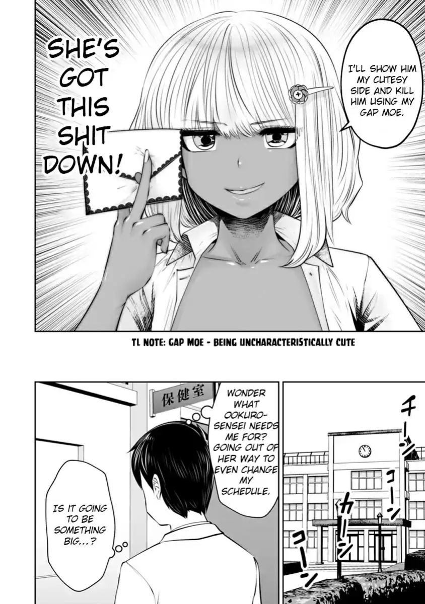 [Souryuu] Black Gakkou ni Tsutomete Shimatta Sensei - Transferred to the Gyaru Academy vol 2