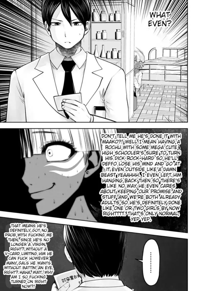 [Souryuu] Black Gakkou ni Tsutomete Shimatta Sensei - Transferred to the Gyaru Academy vol 2