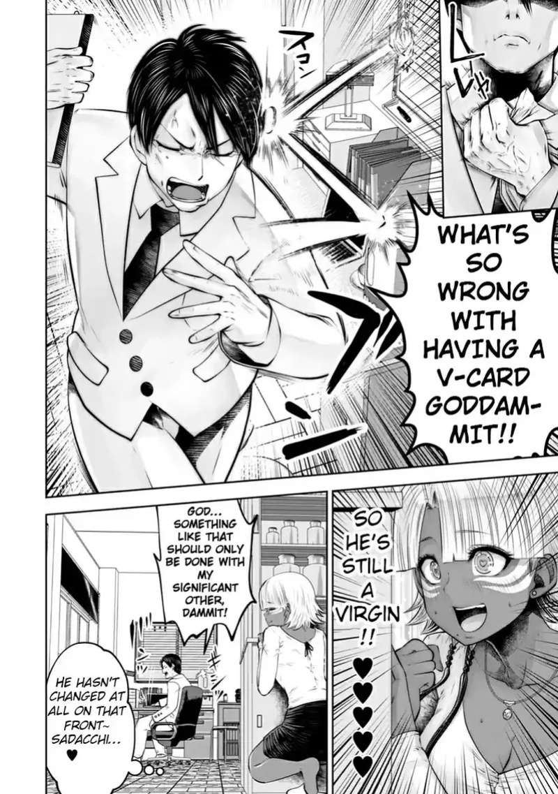 [Souryuu] Black Gakkou ni Tsutomete Shimatta Sensei - Transferred to the Gyaru Academy vol 2