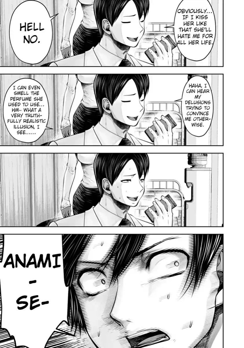 [Souryuu] Black Gakkou ni Tsutomete Shimatta Sensei - Transferred to the Gyaru Academy vol 2