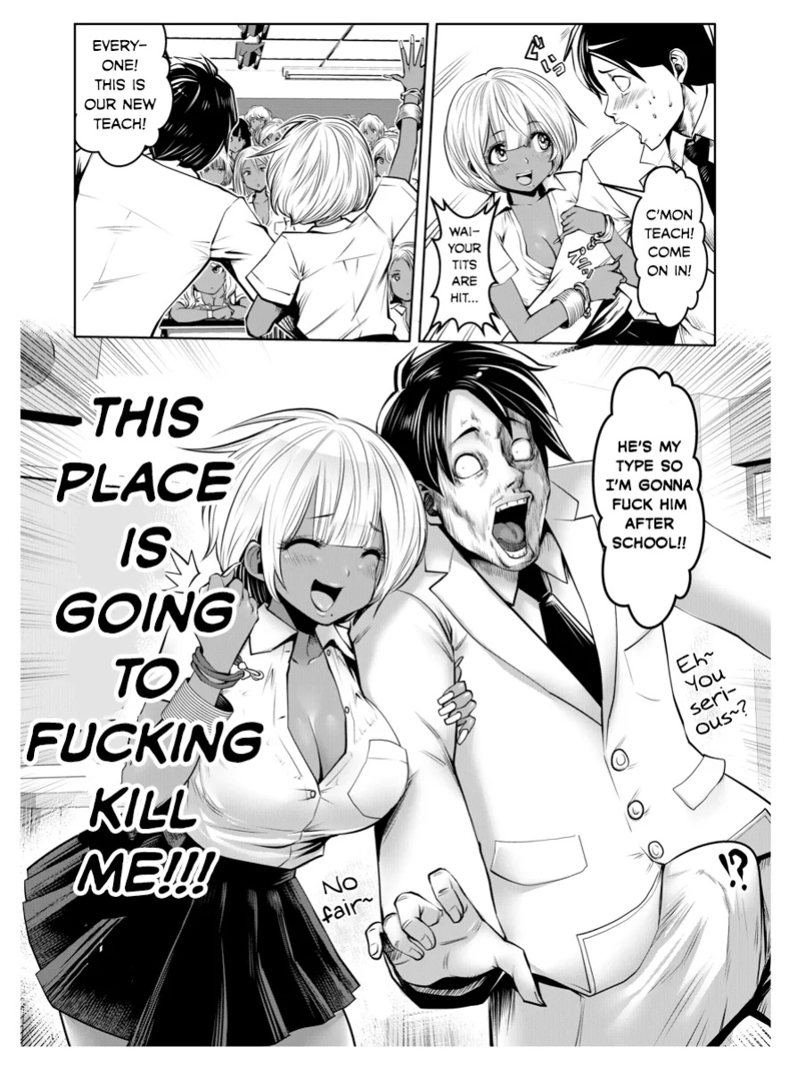 [Souryuu] Black Gakkou ni Tsutomete Shimatta Sensei - Transferred to the Gyaru Academy vol 1