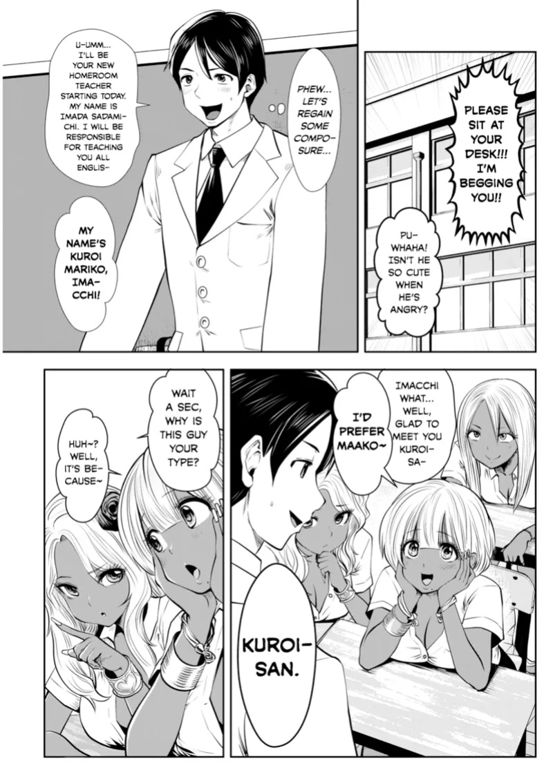 [Souryuu] Black Gakkou ni Tsutomete Shimatta Sensei - Transferred to the Gyaru Academy vol 1