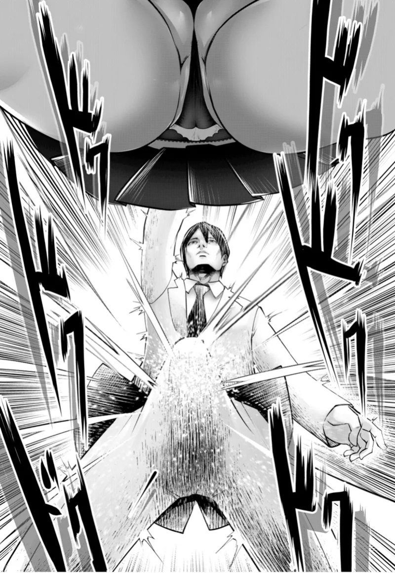 [Souryuu] Black Gakkou ni Tsutomete Shimatta Sensei - Transferred to the Gyaru Academy vol 1