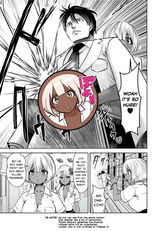 [Souryuu] Black Gakkou ni Tsutomete Shimatta Sensei - Transferred to the Gyaru Academy vol 1