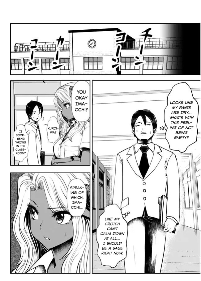 [Souryuu] Black Gakkou ni Tsutomete Shimatta Sensei - Transferred to the Gyaru Academy vol 1