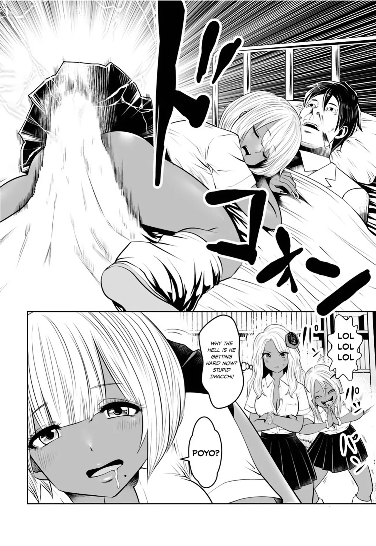 [Souryuu] Black Gakkou ni Tsutomete Shimatta Sensei - Transferred to the Gyaru Academy vol 1