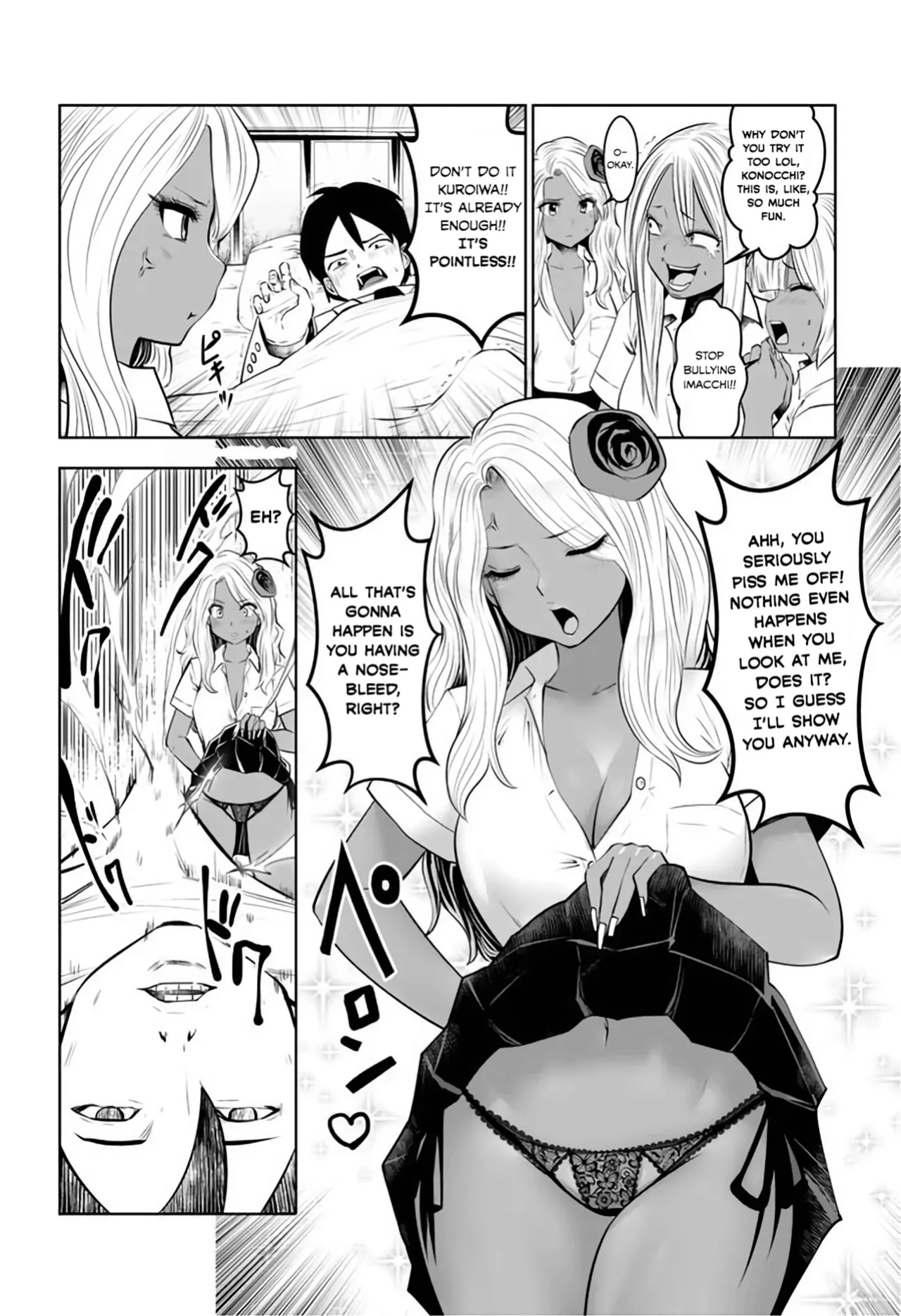 [Souryuu] Black Gakkou ni Tsutomete Shimatta Sensei - Transferred to the Gyaru Academy vol 1