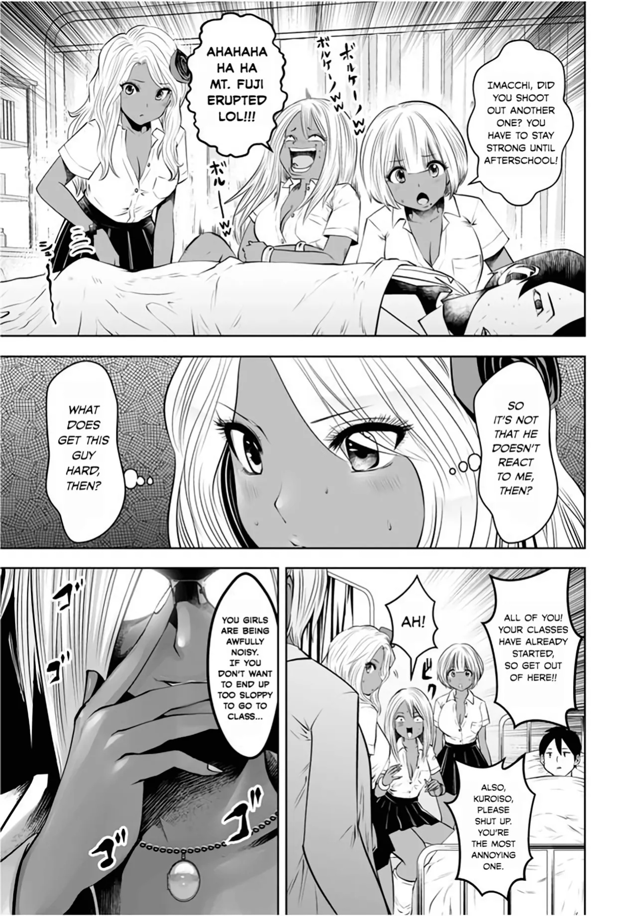 [Souryuu] Black Gakkou ni Tsutomete Shimatta Sensei - Transferred to the Gyaru Academy vol 1