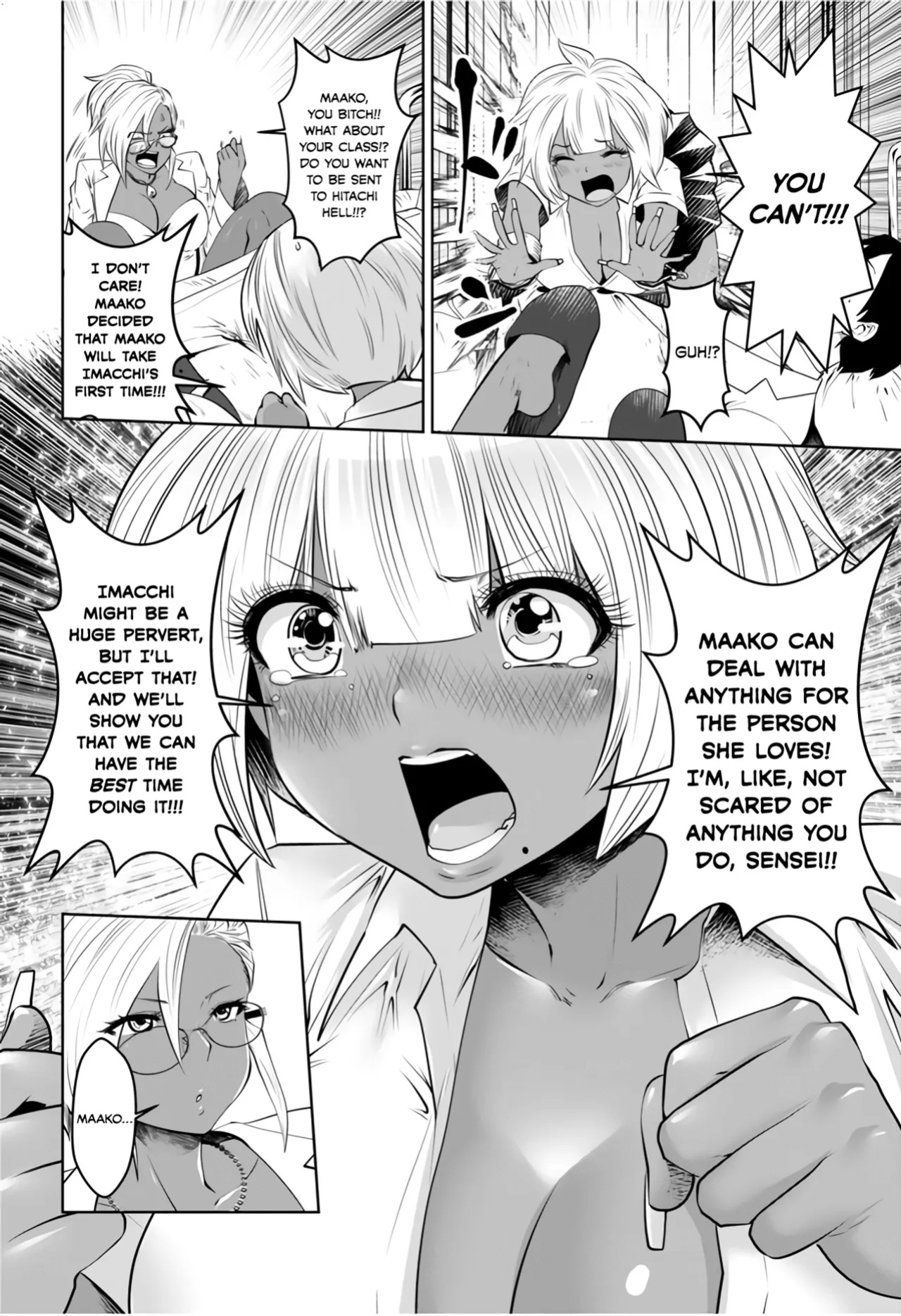 [Souryuu] Black Gakkou ni Tsutomete Shimatta Sensei - Transferred to the Gyaru Academy vol 1