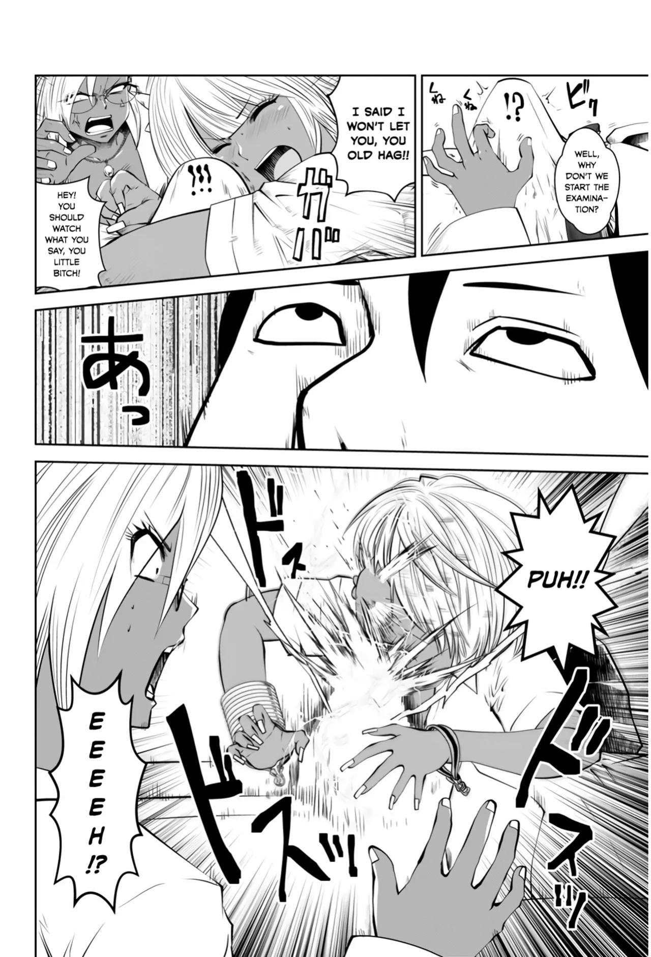 [Souryuu] Black Gakkou ni Tsutomete Shimatta Sensei - Transferred to the Gyaru Academy vol 1