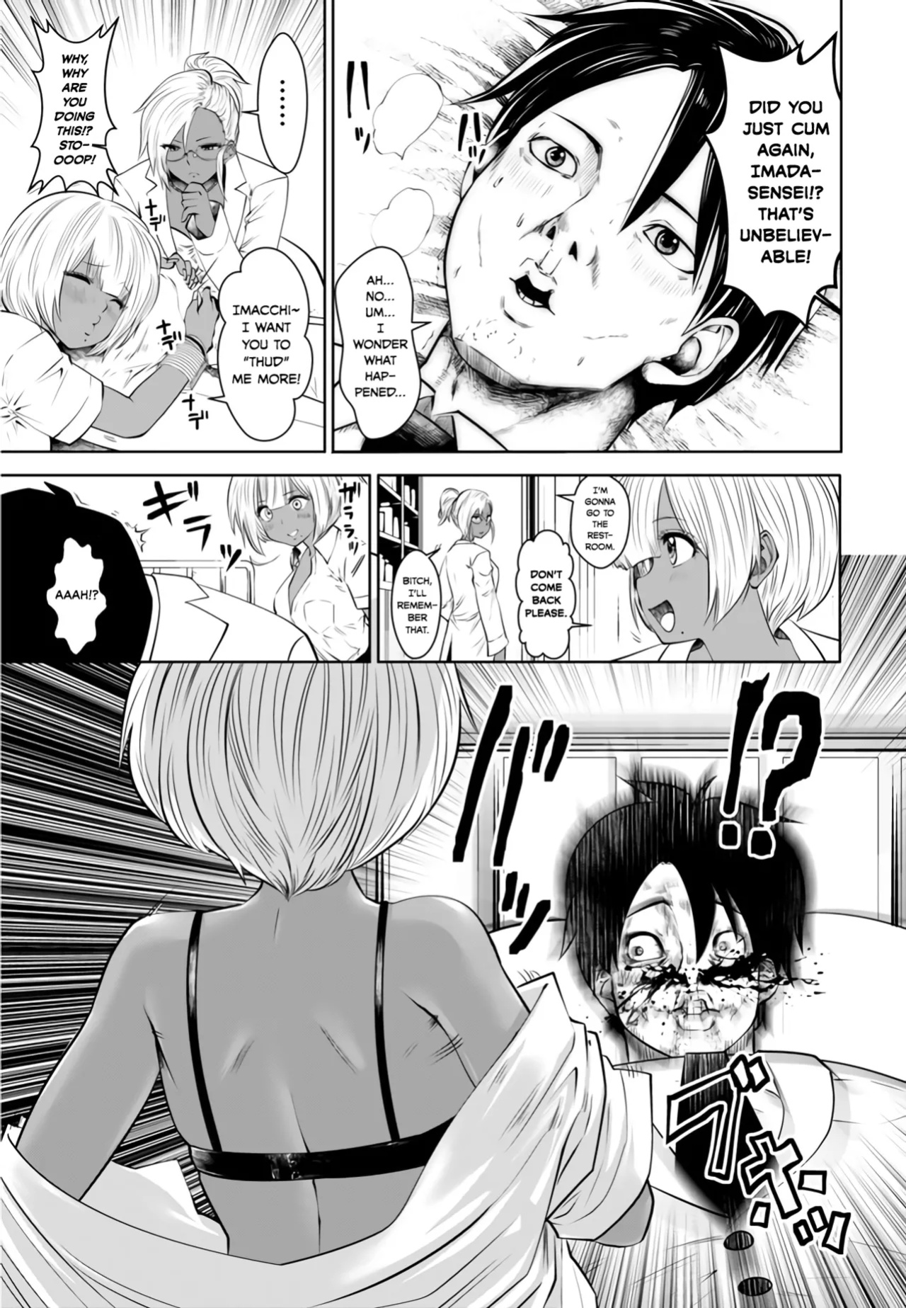 [Souryuu] Black Gakkou ni Tsutomete Shimatta Sensei - Transferred to the Gyaru Academy vol 1