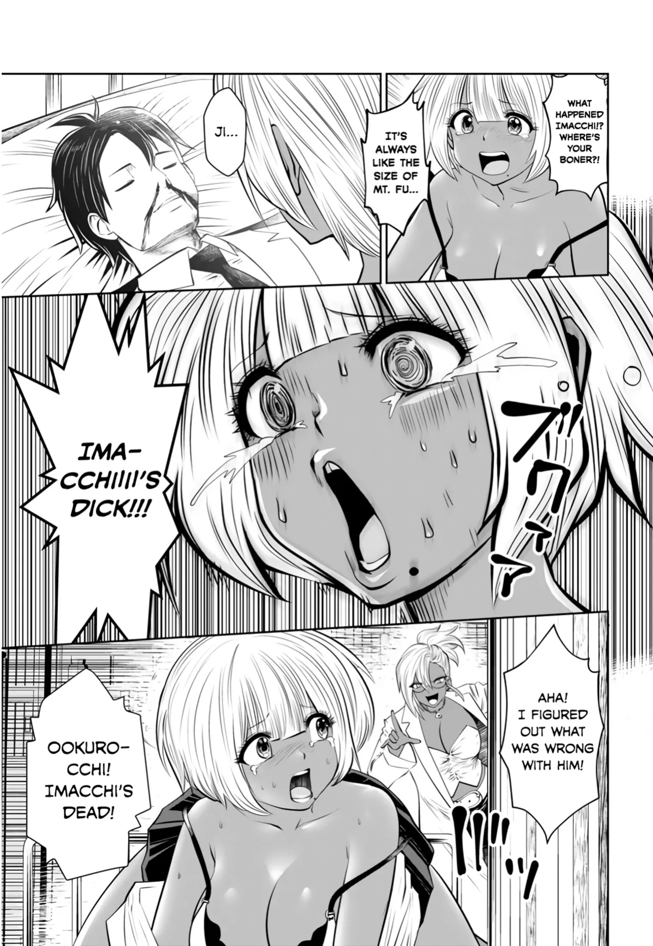 [Souryuu] Black Gakkou ni Tsutomete Shimatta Sensei - Transferred to the Gyaru Academy vol 1