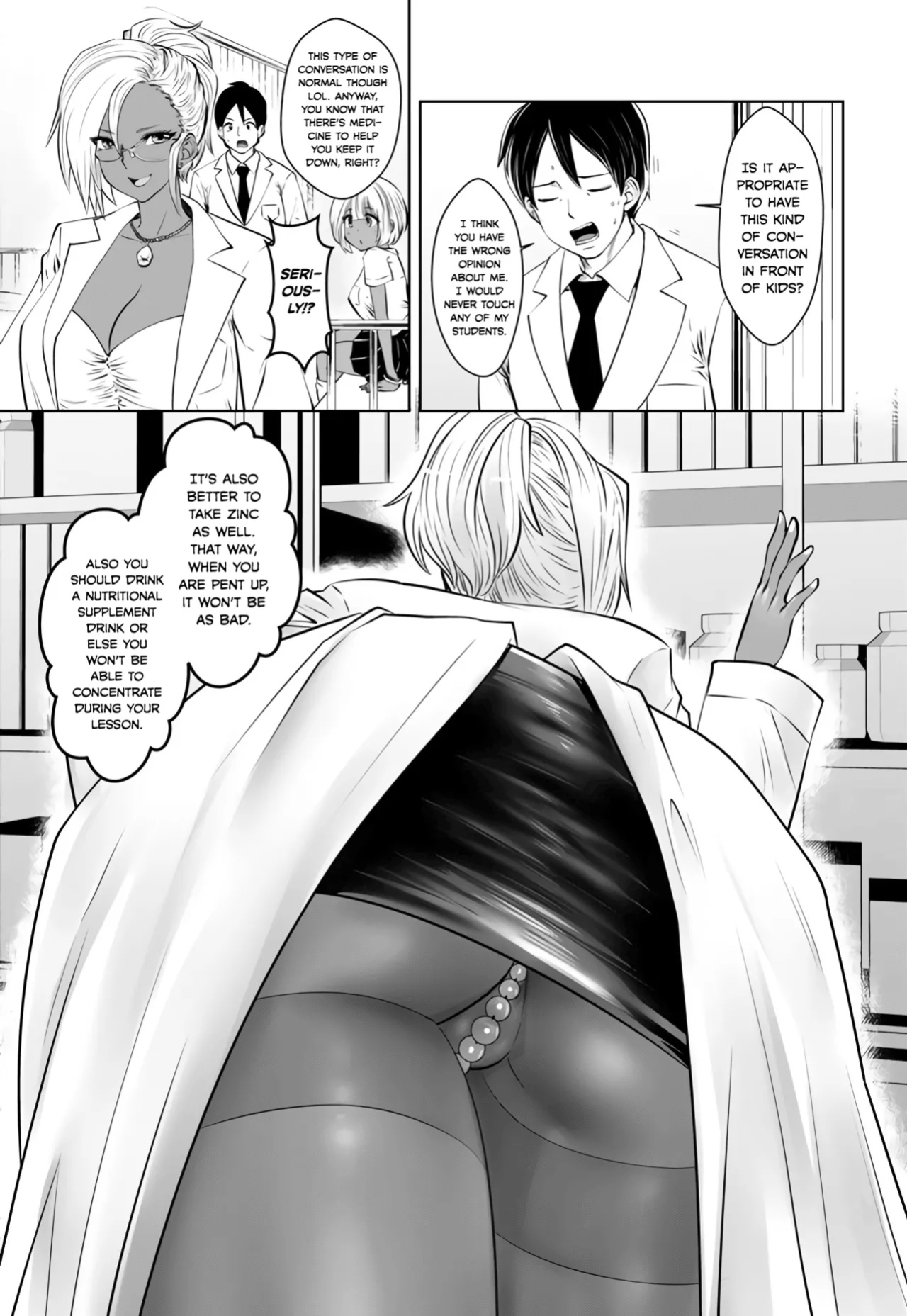 [Souryuu] Black Gakkou ni Tsutomete Shimatta Sensei - Transferred to the Gyaru Academy vol 1