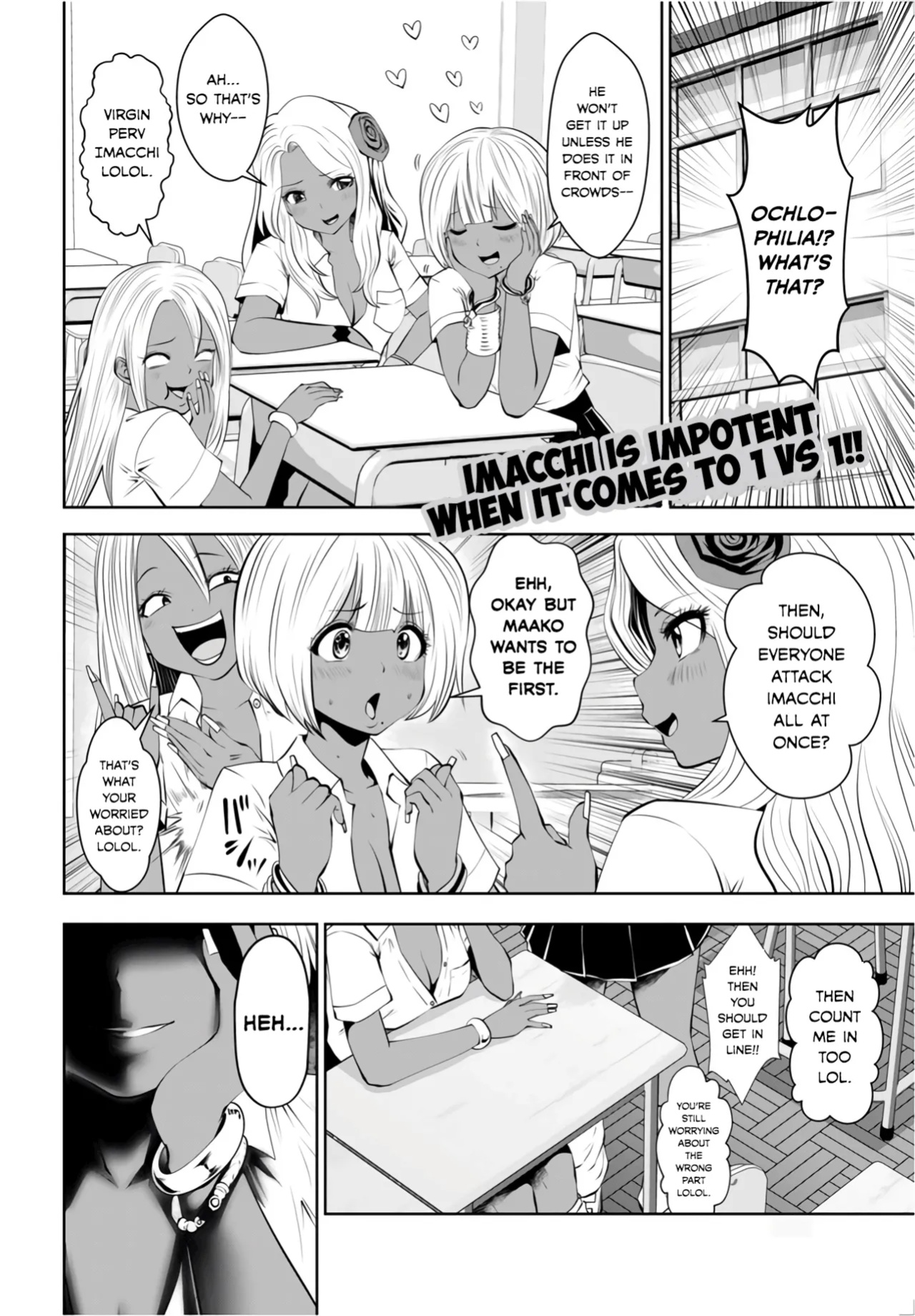 [Souryuu] Black Gakkou ni Tsutomete Shimatta Sensei - Transferred to the Gyaru Academy vol 1