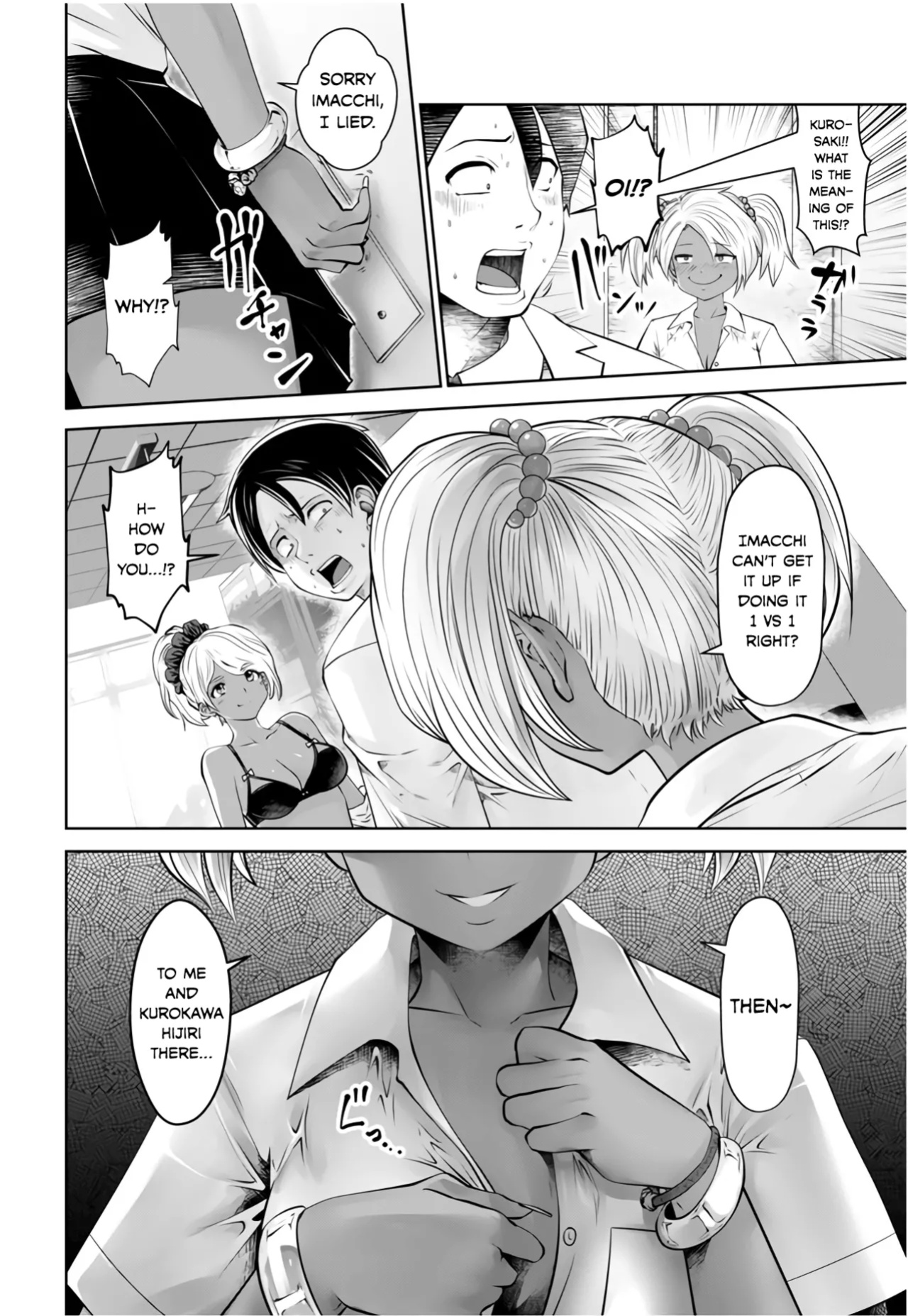 [Souryuu] Black Gakkou ni Tsutomete Shimatta Sensei - Transferred to the Gyaru Academy vol 1
