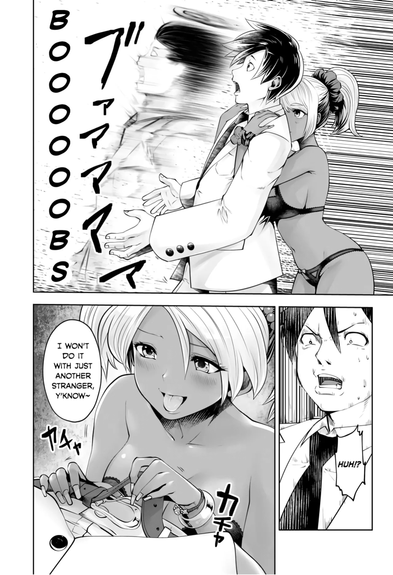 [Souryuu] Black Gakkou ni Tsutomete Shimatta Sensei - Transferred to the Gyaru Academy vol 1