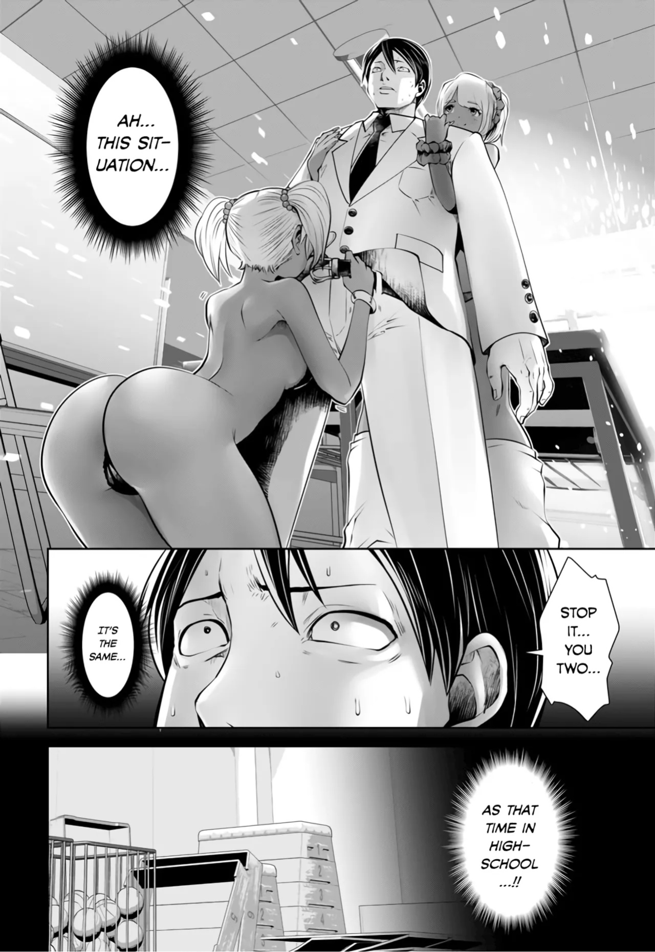 [Souryuu] Black Gakkou ni Tsutomete Shimatta Sensei - Transferred to the Gyaru Academy vol 1